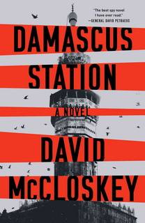 Damascus Station by David McCloskey